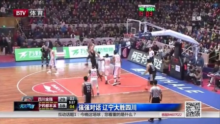 记者：米利唐右腿内收肌不适，周三将接受检查（记者：米利唐右腿内收肌出现不适，将于周三接受检查）